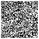QR code with Security Service Federal Cu contacts