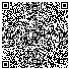 QR code with Serenity Hospice Palliative contacts