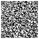 QR code with Sephardic Temple Tifereth Isr contacts