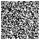 QR code with Seemless Gutters By Juan contacts