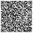 QR code with Rockwood Fire Department contacts