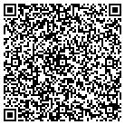 QR code with Service Unlimited Appl Repair contacts