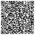 QR code with Design Images Drywall & Pntg contacts