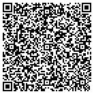 QR code with Serv Behavioral Health System contacts