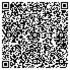 QR code with Christina A Boswell Cpa LLC contacts