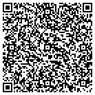 QR code with Cottage Grove Lamar Field contacts
