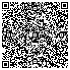 QR code with Sonoran Design Build Group Inc contacts