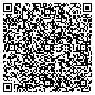 QR code with Seville Chamber of Commerce contacts