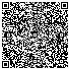 QR code with Sewanee Utility District contacts