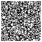 QR code with Service Machine Shop Inc contacts