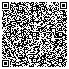 QR code with Sequatchie Convenience Center contacts