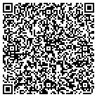 QR code with Dml Dynamic Measurement LLC contacts