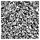 QR code with Detroit Motorcity Coney Is Hm contacts