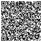QR code with Security Wholesale Fence Inc contacts
