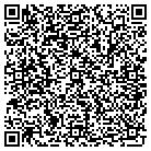 QR code with Christie Stark Interiors contacts