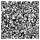 QR code with 241 W Court Ltd contacts