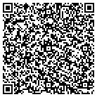 QR code with Rotary Club Of New Brunsw contacts
