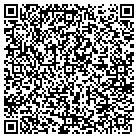 QR code with Sequoyah National Golf Club contacts