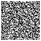 QR code with Sertoma Place Homeowners Assoc contacts