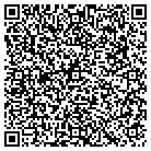 QR code with Romer's Catering & Entrtn contacts