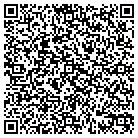 QR code with Serco Manufacturing & Service contacts