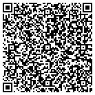 QR code with Seattle University Bookstore contacts