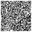 QR code with Sequatchie Concrete Service contacts