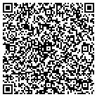 QR code with Rosemore Shopping Center contacts