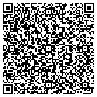 QR code with Christian Awards of America contacts