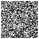 QR code with Screams Ice Cream & Halloween contacts