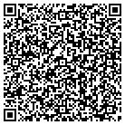 QR code with Sequoyah Mobile Home Community contacts