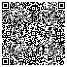 QR code with Cool Beanz Jamaican Grill contacts