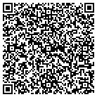 QR code with Service First Warehouse-Distr contacts