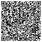 QR code with Service Communications & Wrlss contacts