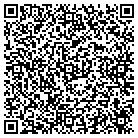 QR code with Depomax Reporting Service LLC contacts