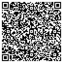 QR code with 20/20 Vision National Project contacts