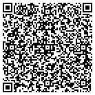 QR code with Christ Our King-Stella Maris contacts