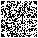 QR code with 2047 Green Street Inc contacts