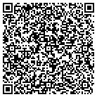 QR code with Service Federal Credit Union contacts