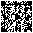 QR code with 2 Real Records contacts