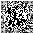 QR code with Senske Lawn And Tree Care Inc contacts