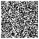 QR code with Coca Cola Event Center LLC contacts
