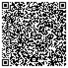 QR code with Security Tech Unlimited contacts