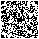 QR code with Christianson Industries Inc contacts