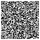 QR code with Screen Shop of Baton Rouge contacts
