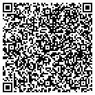 QR code with Screen Center of New England contacts