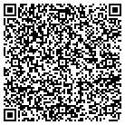 QR code with Dmks Midtown Properties LLC contacts