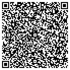 QR code with Serna Design Consultants contacts
