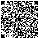 QR code with roller coaster with jesus contacts