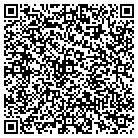 QR code with Sky's the Limit Balloon contacts
